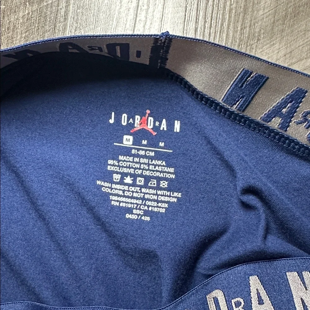 Nike Air Jordan Flight Cotton Stretch Boxer Brief (NWOT) - Medium